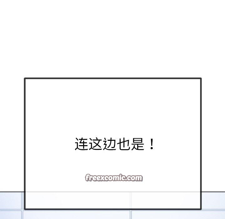 第61张