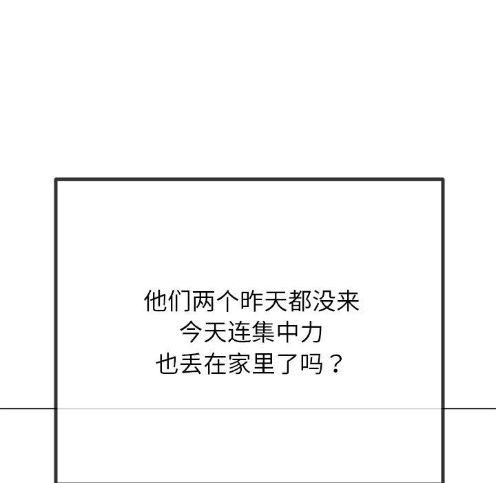 第64张