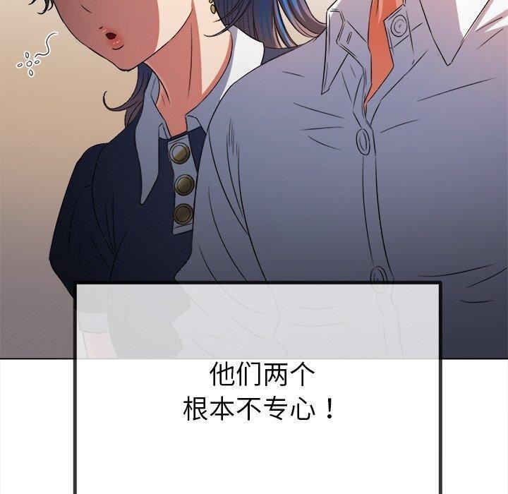 第66张