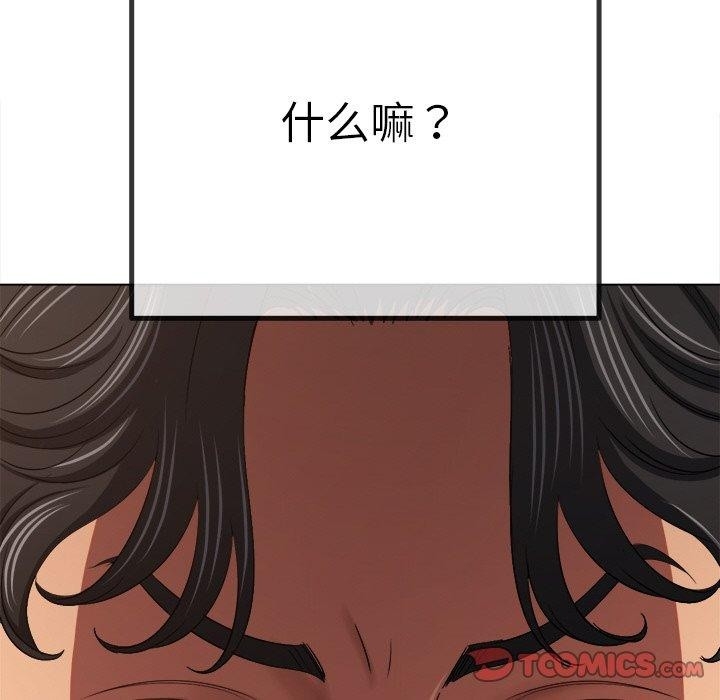 第68张