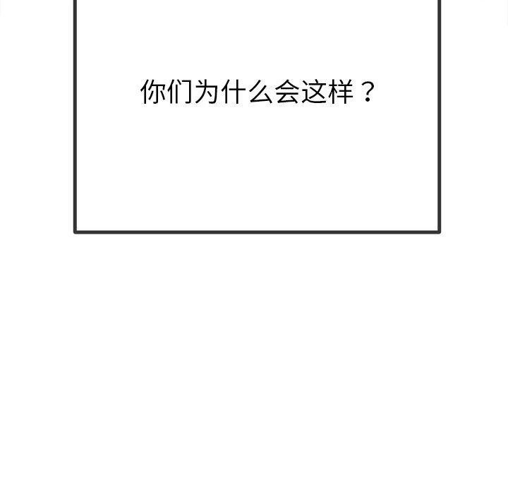 第70张