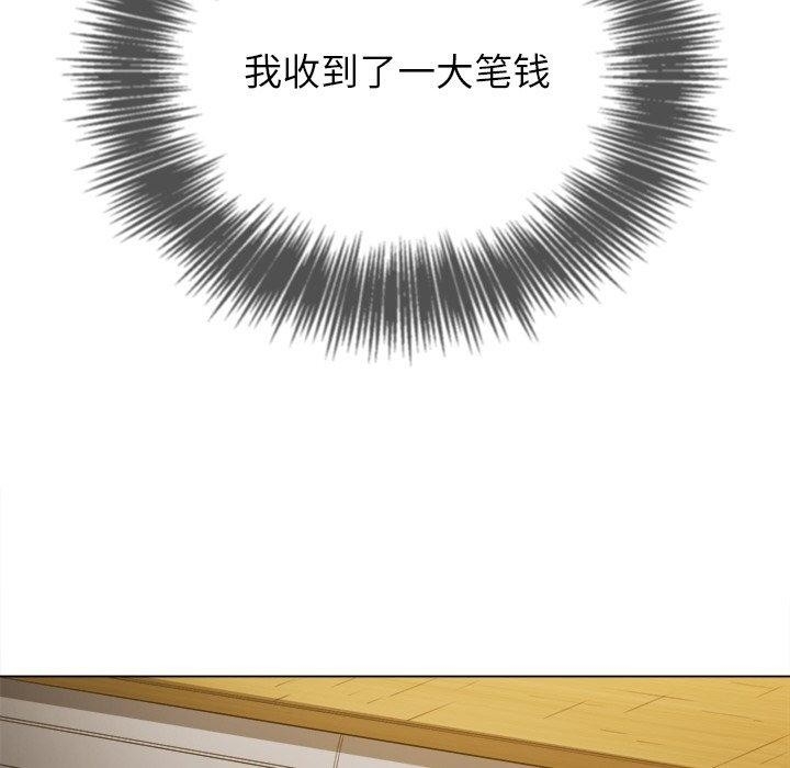 第75张