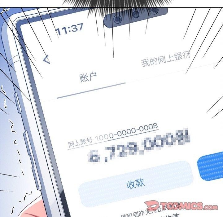 第80张