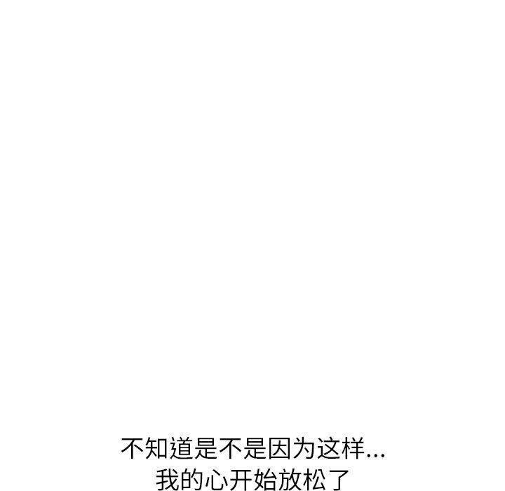 第83张