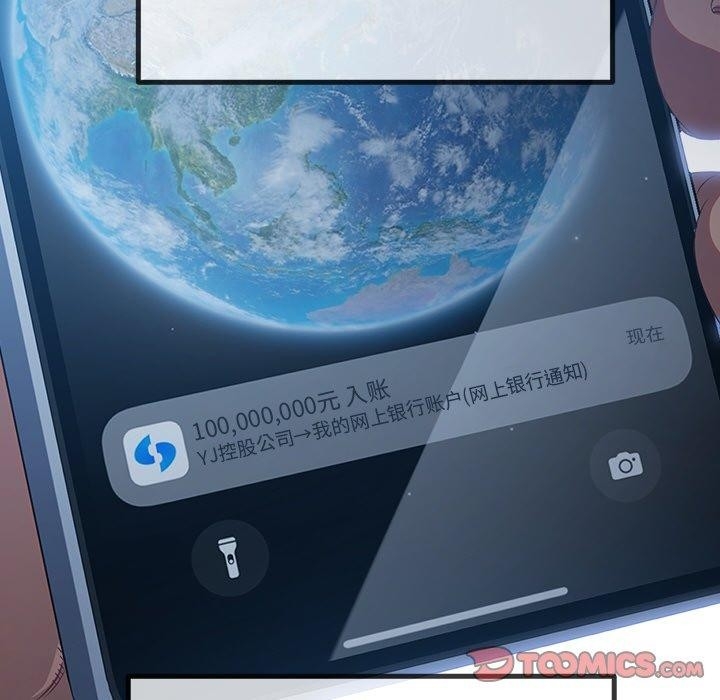 第3张