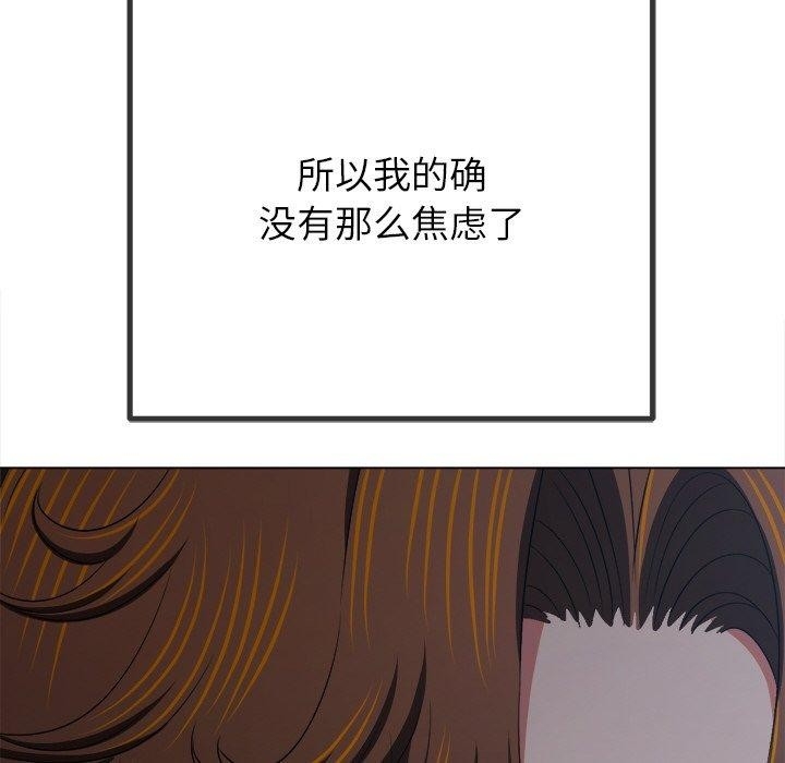 第13张