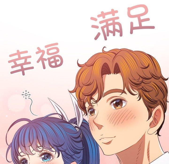 第21张