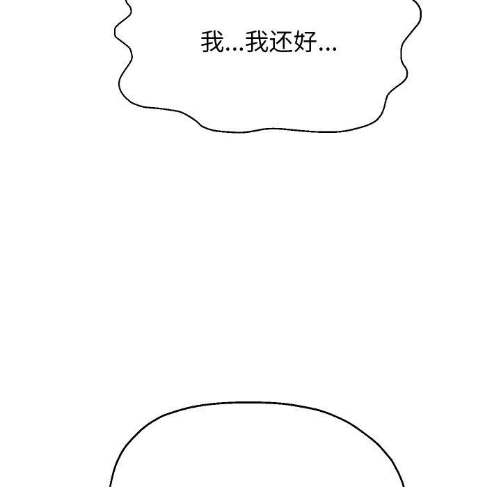 第36张
