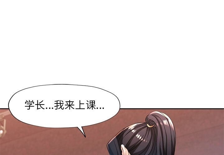 第1张