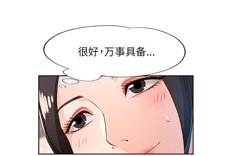 第7张