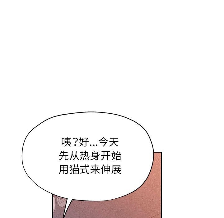 第10张