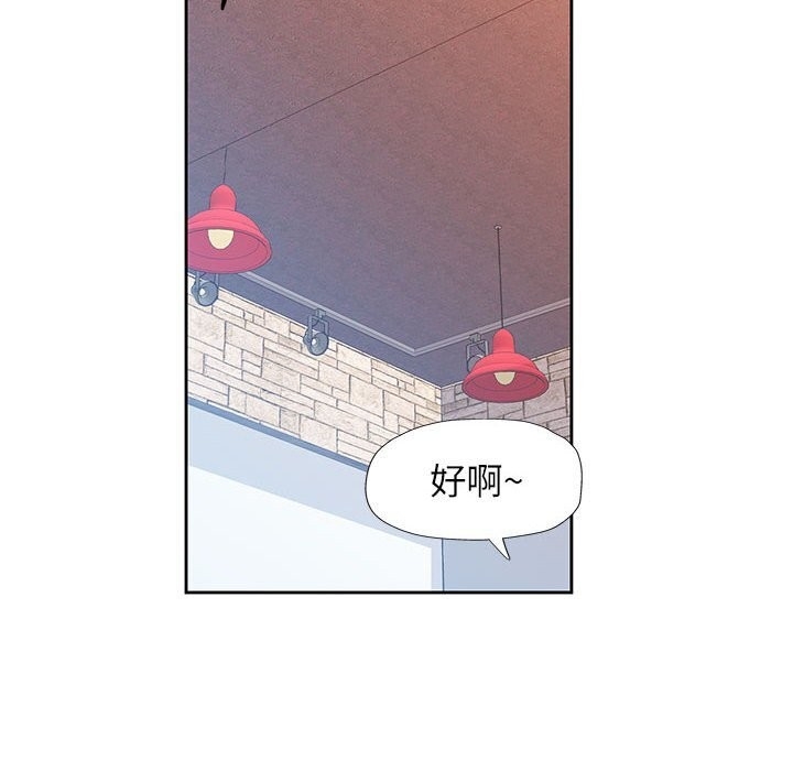 第12张