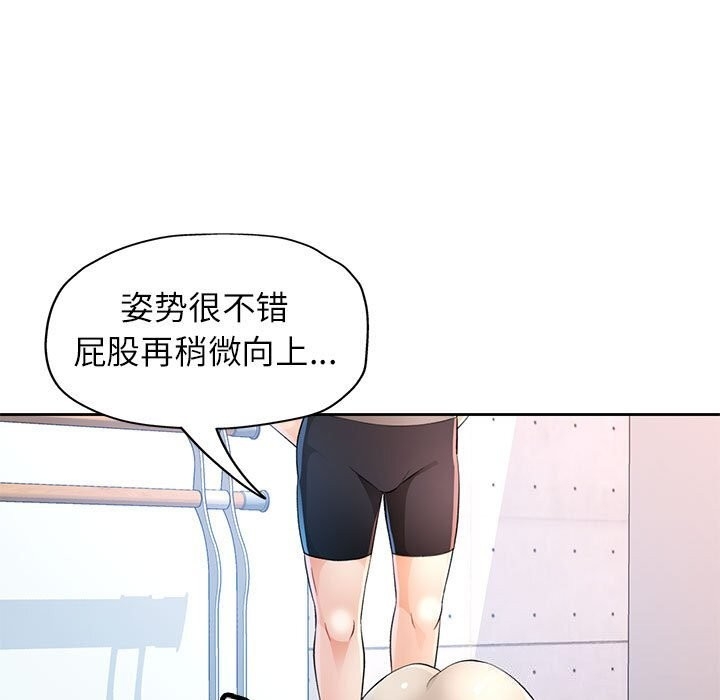 第14张