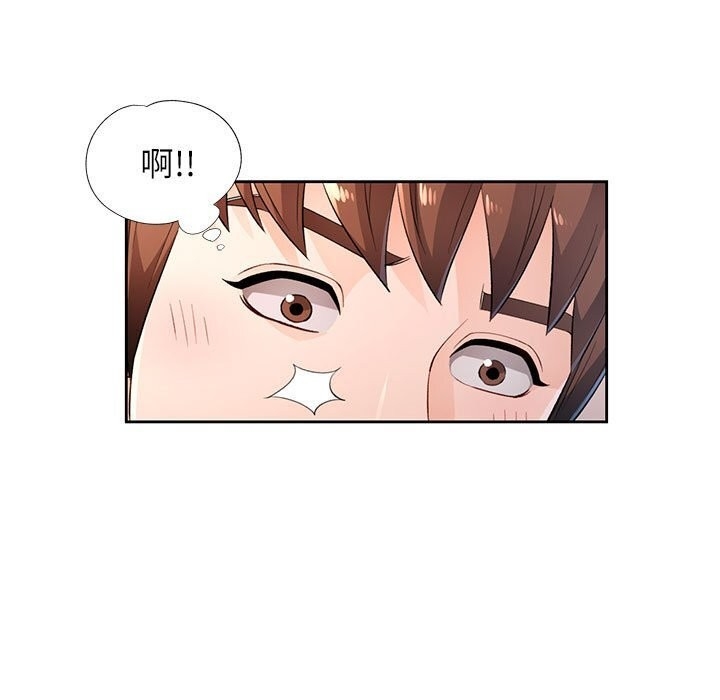 第18张