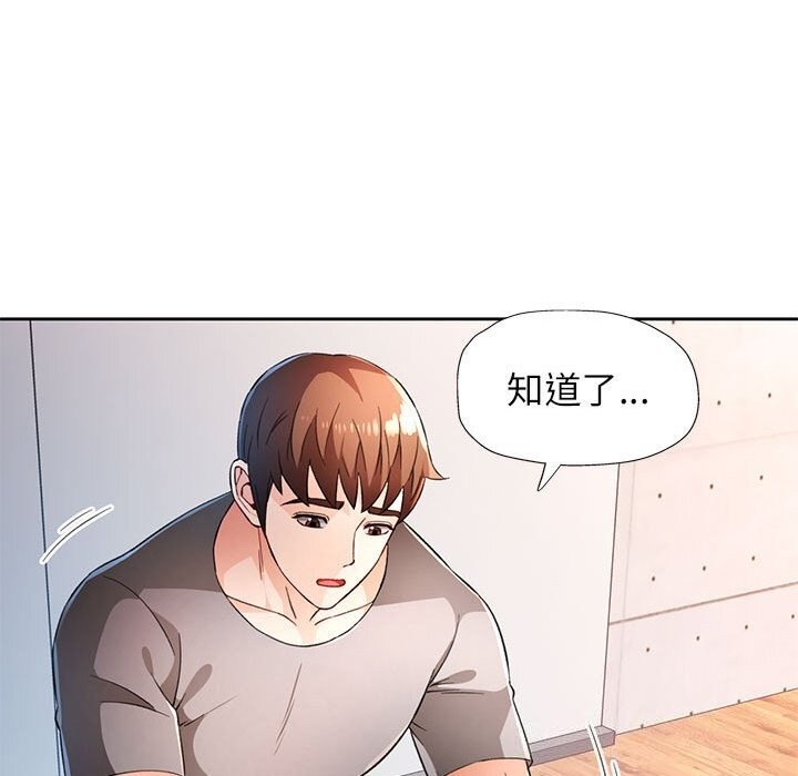 第41张