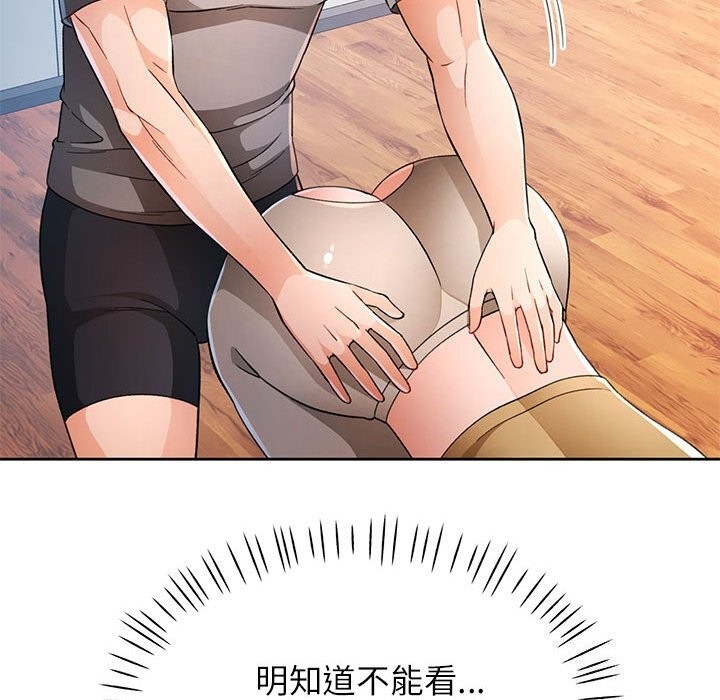 第44张