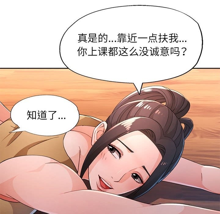第49张