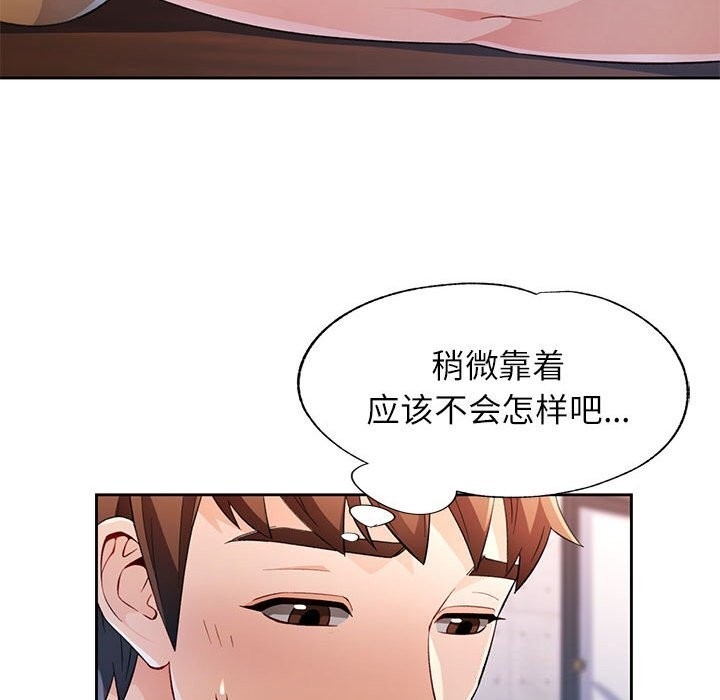 第51张