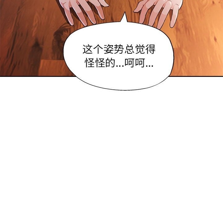 第61张