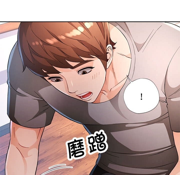 第64张