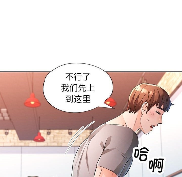 第72张