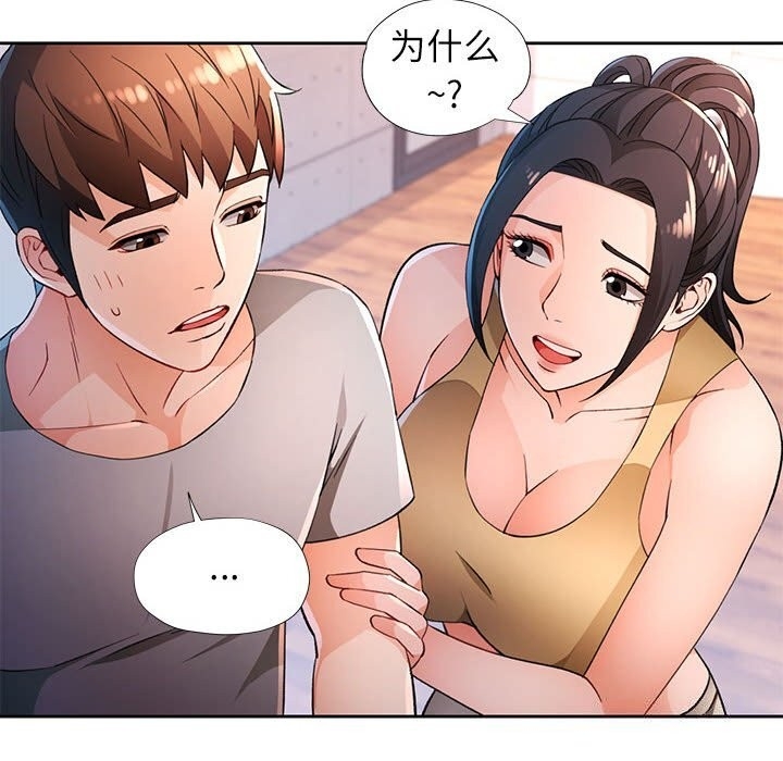 第75张