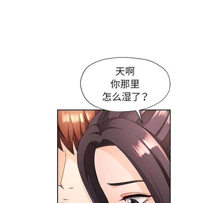 第78张