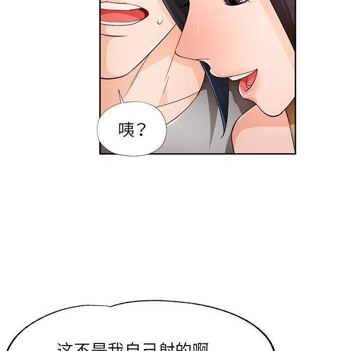 第79张