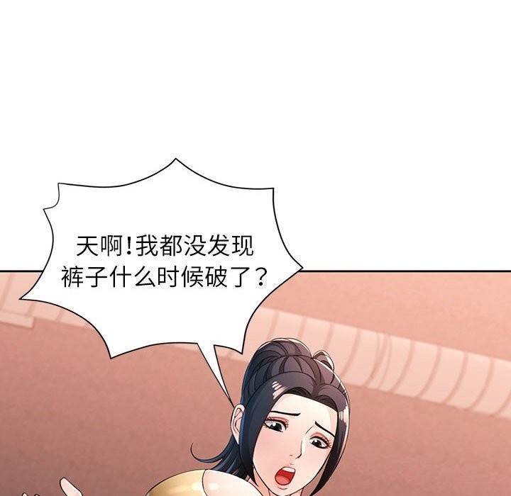 第83张