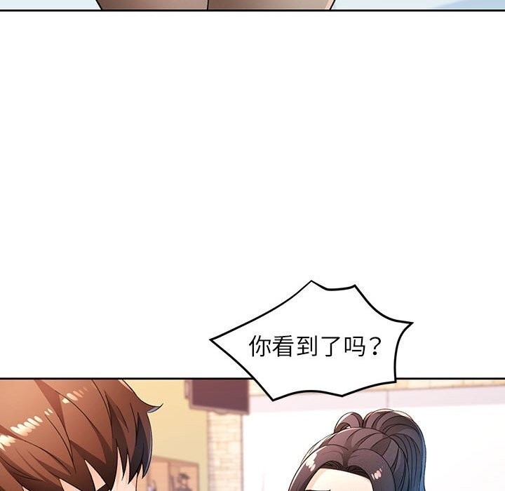 第88张