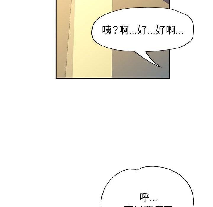 第93张