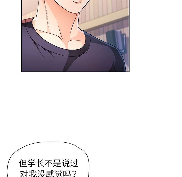 第108张
