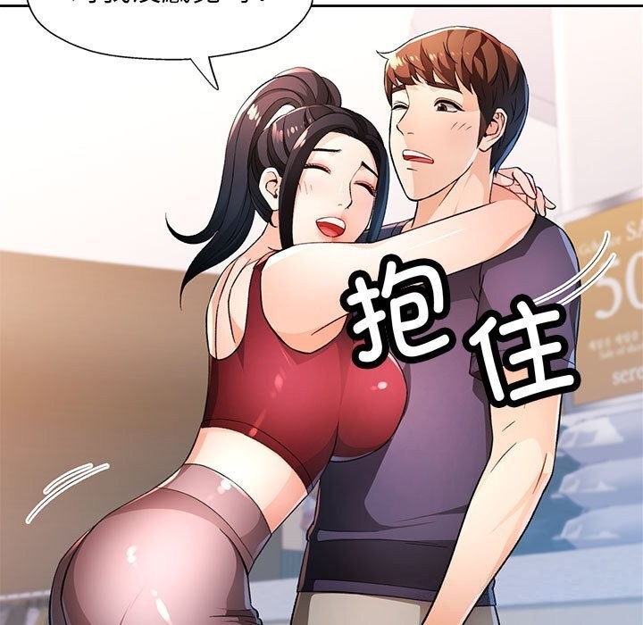 第110张