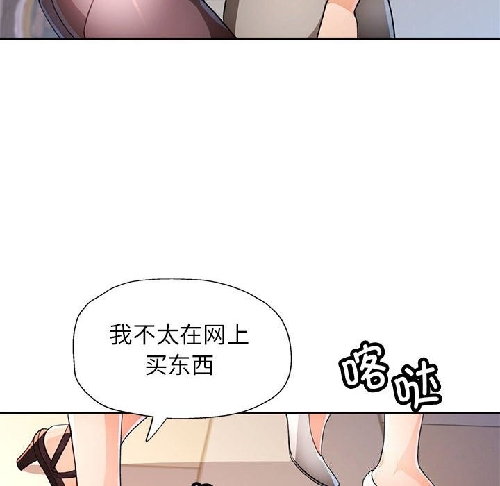 第111张