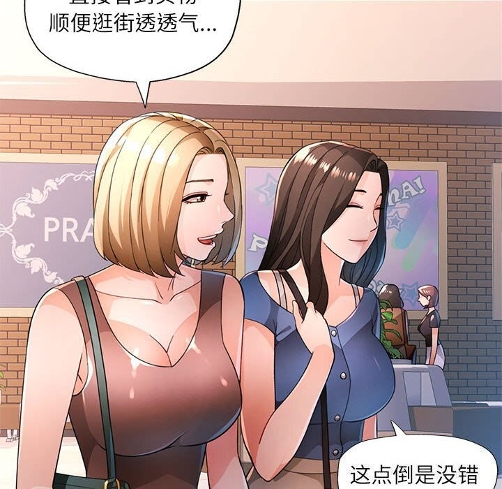 第113张