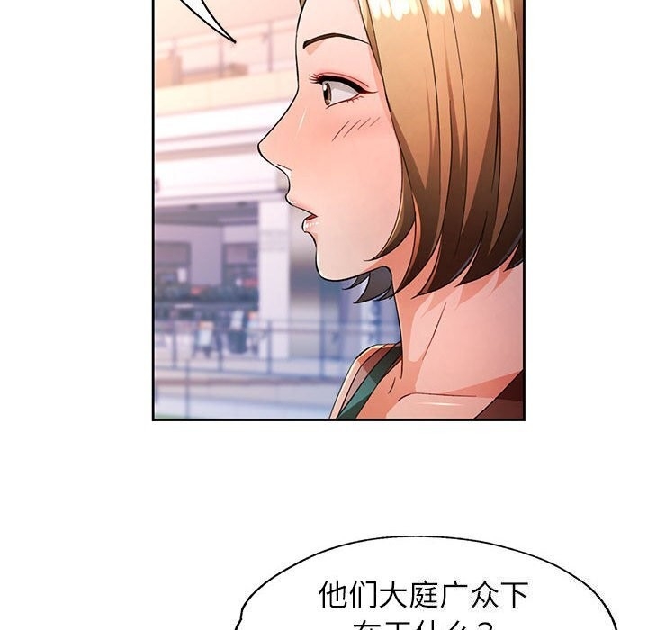 第115张