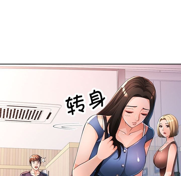 第122张