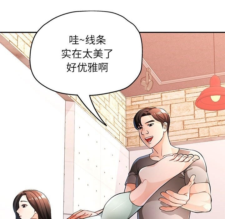 第128张