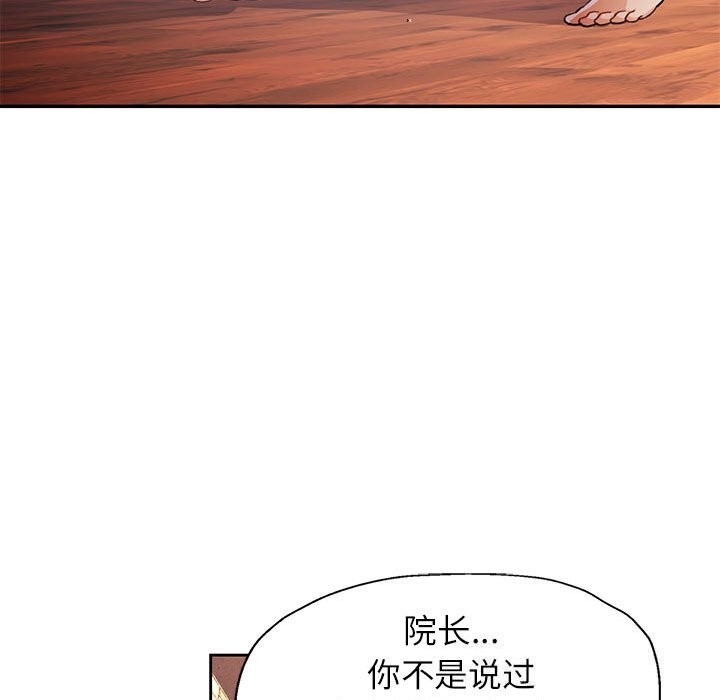 第2张
