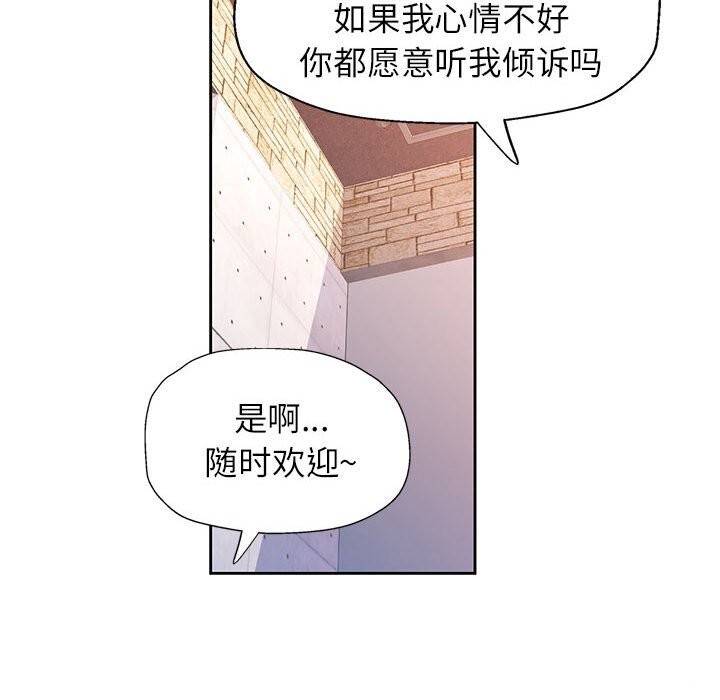 第3张