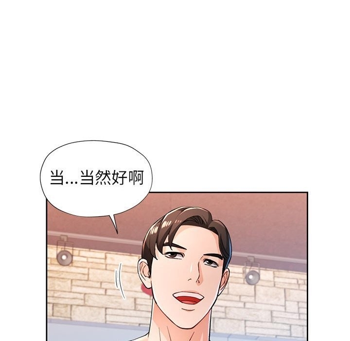第9张