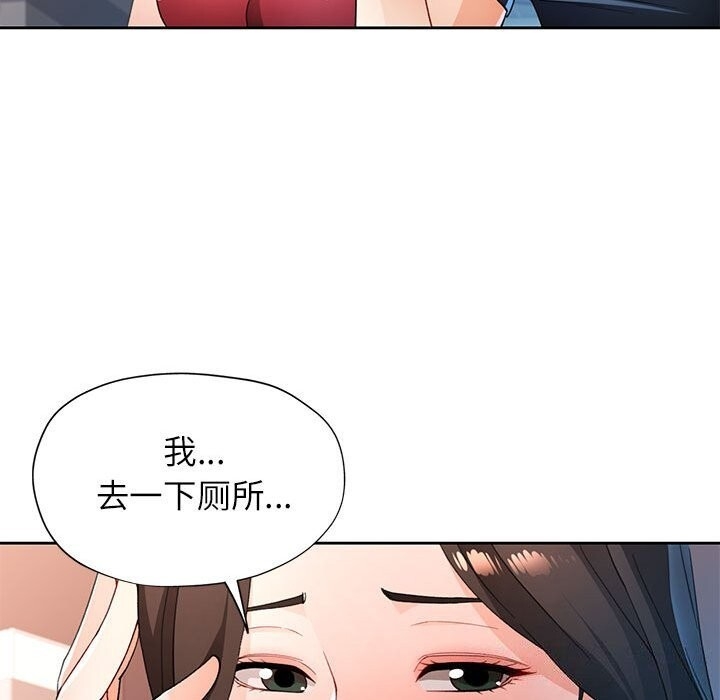 第24张
