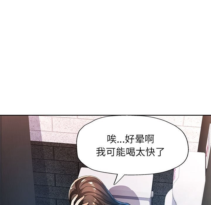 第34张