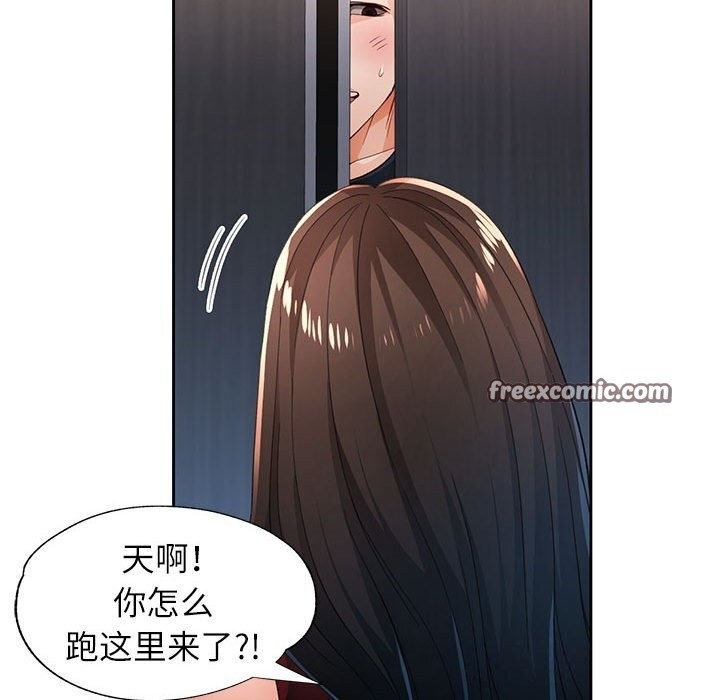 第39张