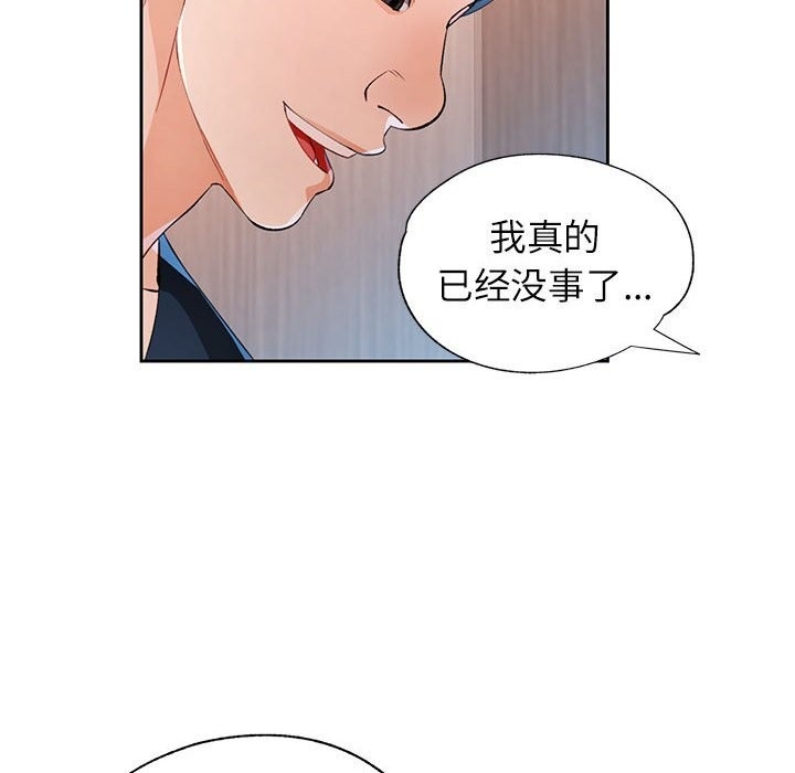 第43张