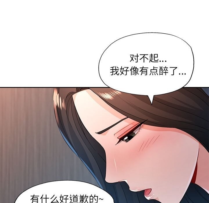 第50张