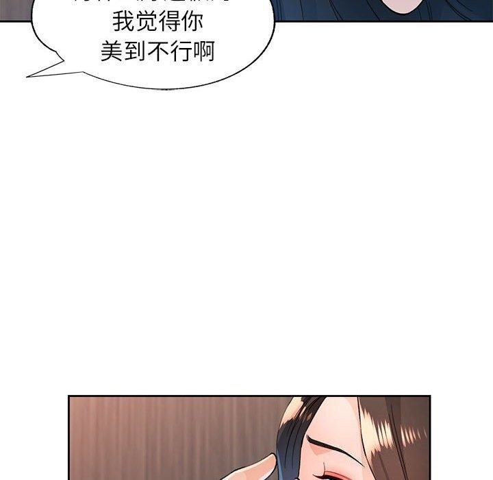 第52张