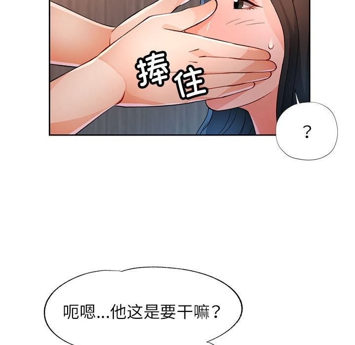 第53张