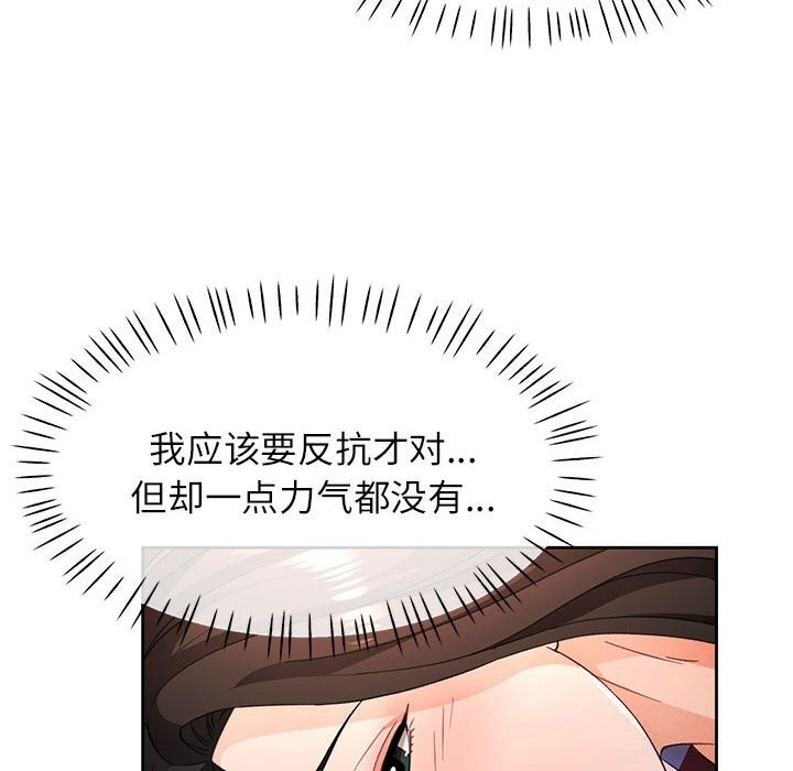 第63张