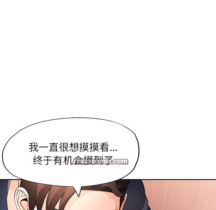第71张